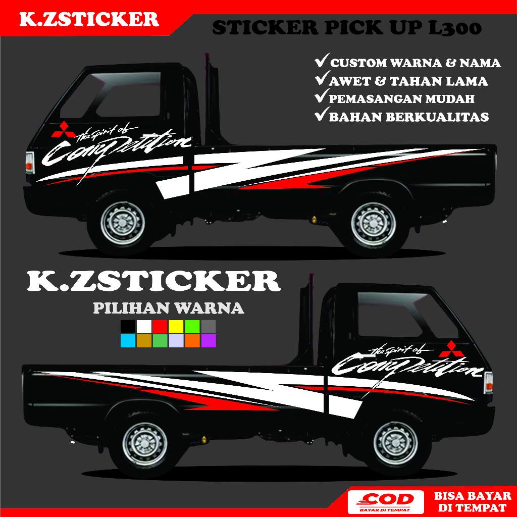 stiker cutting full body pick up l300 competition congrast terbaru mitsubishi l300