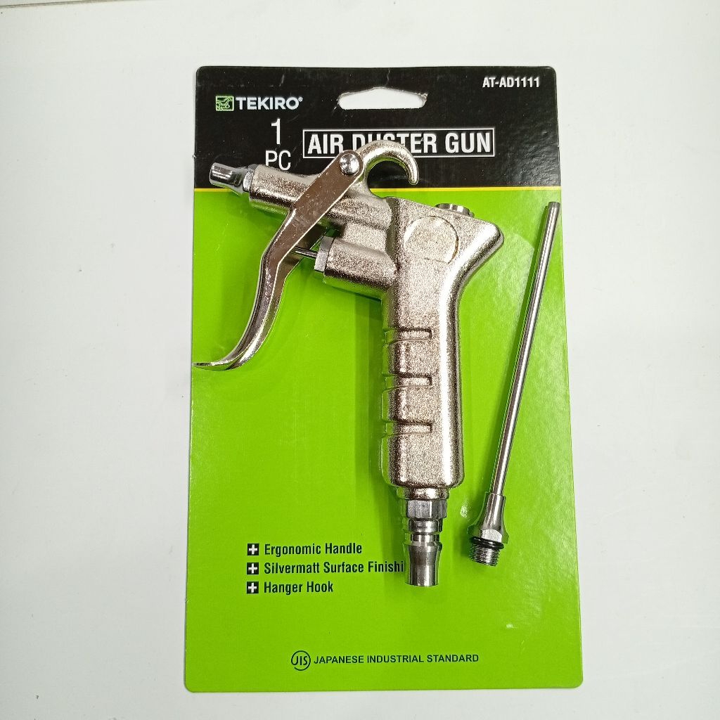 Air Duster Gun
