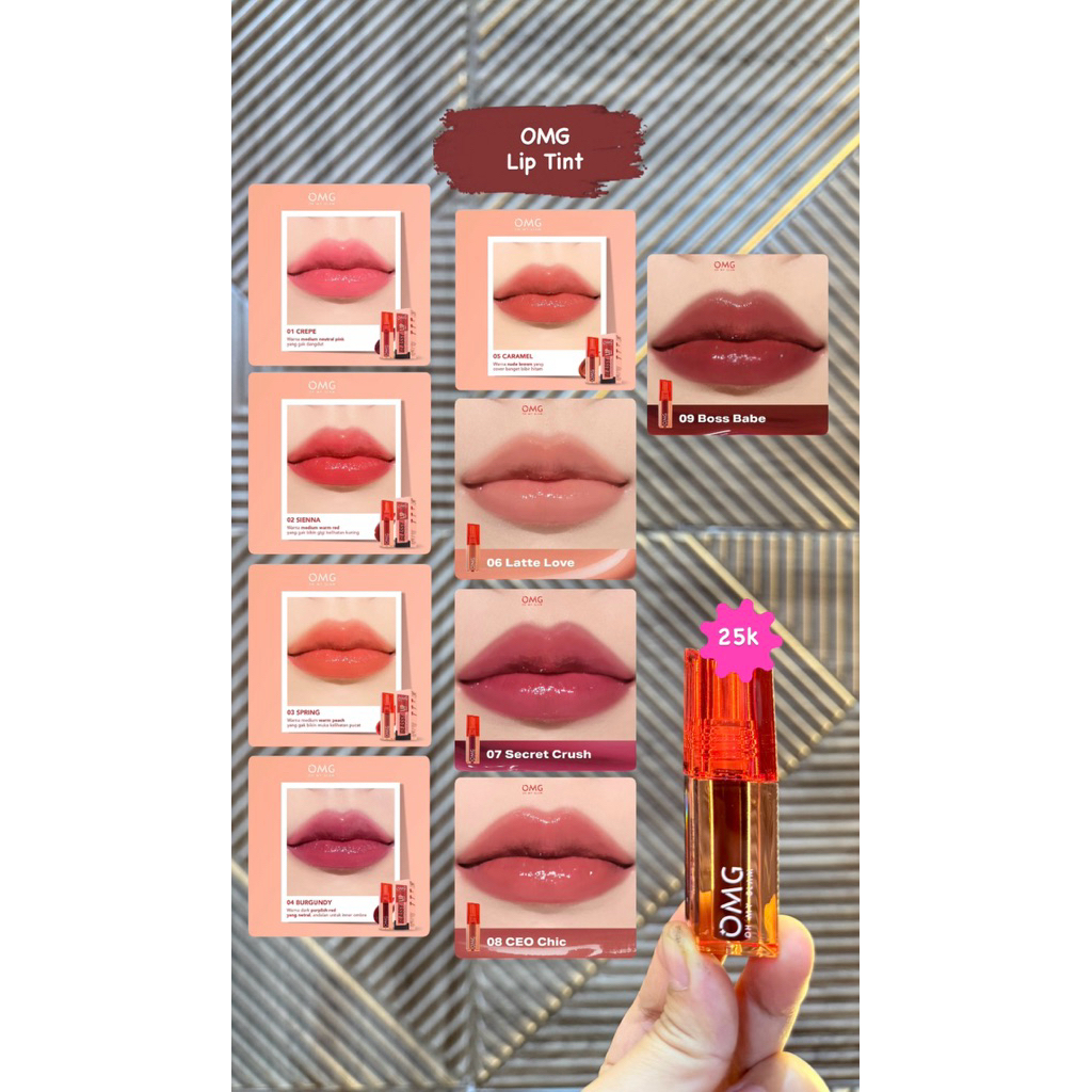 OMG Lip Tint