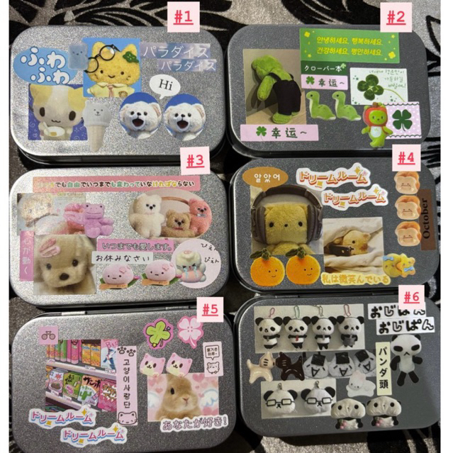 

Pinterest tin case deco by puffsylouf