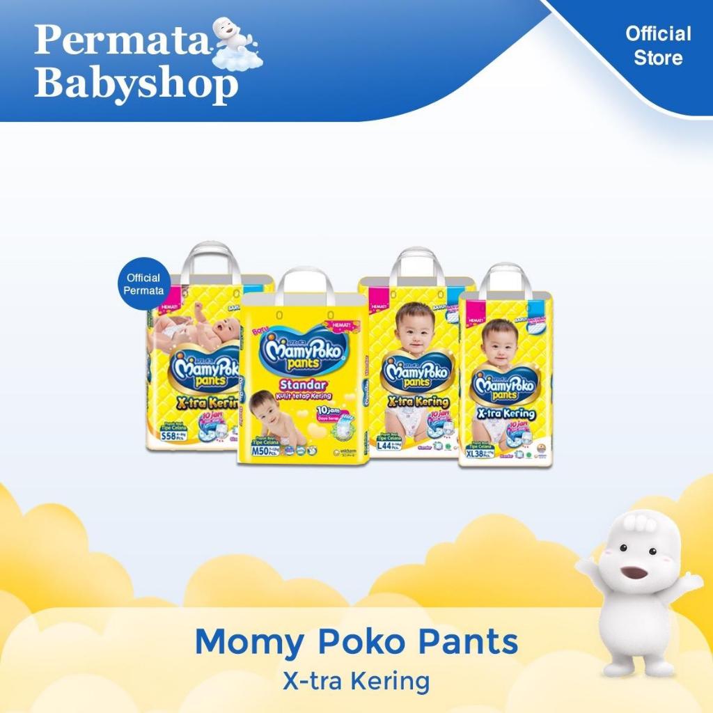 [1 BALL] MAMYPOKO JUMBO