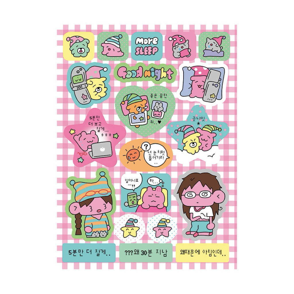 

Sticker Korean Girl Cute