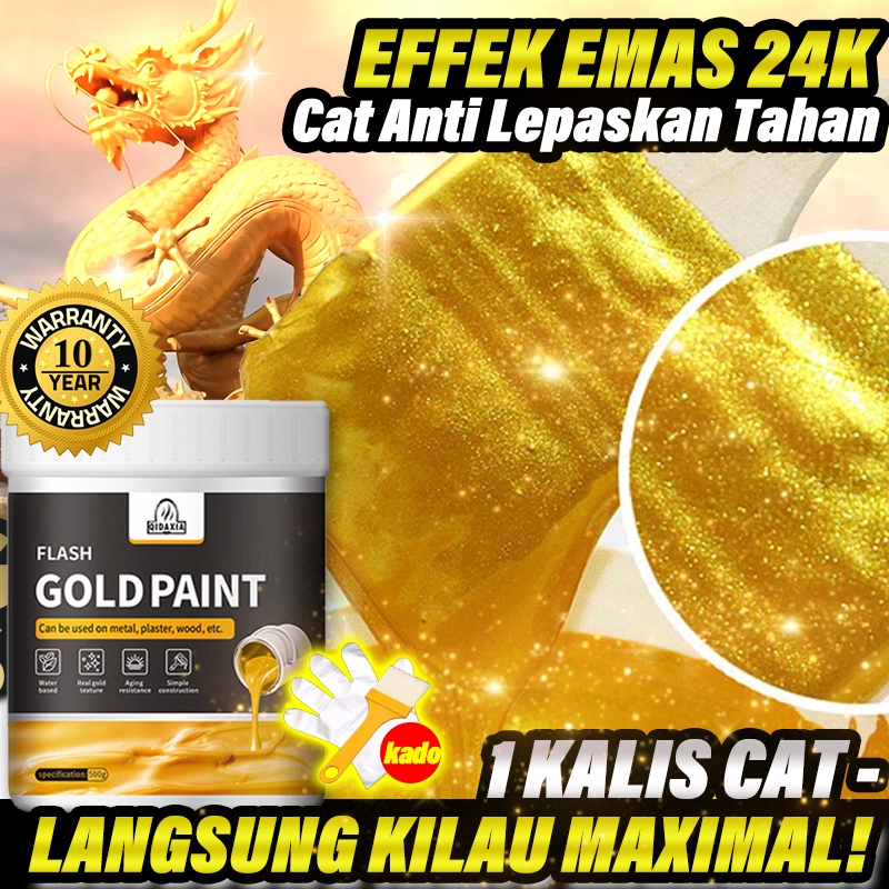Cat Dinding Premium Warna Nabi - Untuk Mihrab & Pintu Mihrab, FREE Kuas Emas Cat Gold Cat Kayu dan B