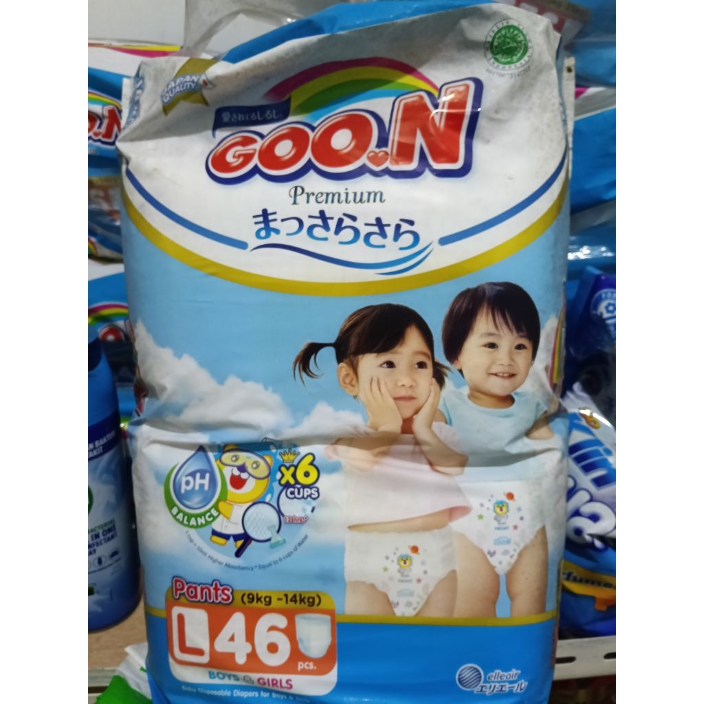 GOON PREMIUM PANTS M56 /GOON PREMIUM PANTS L46 /GOON PREMIUM PANTS XL42/ GOON PREMIUM PANTS XXL 36. 