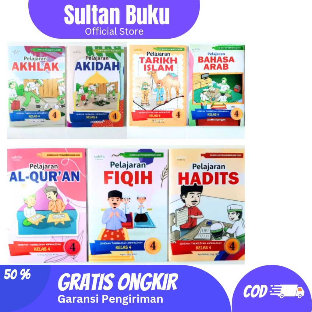 EDISI 2025 BUKU MDTA KELAS 4 - Buku Paket MDTA kelas 4 (setara kelas 6 SD) Sahifa -Kurikulum 2020 ED