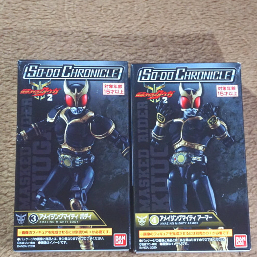 SoDo Chronicle Kamen Rider Kuuga 2 : Kamen Rider Kuuga Amazing Mighty Form [set]