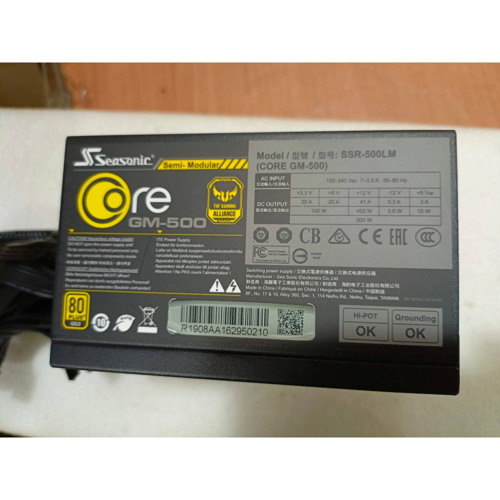 Seasonic GM500 500W 80+ Gold Power Supply PSU Modular