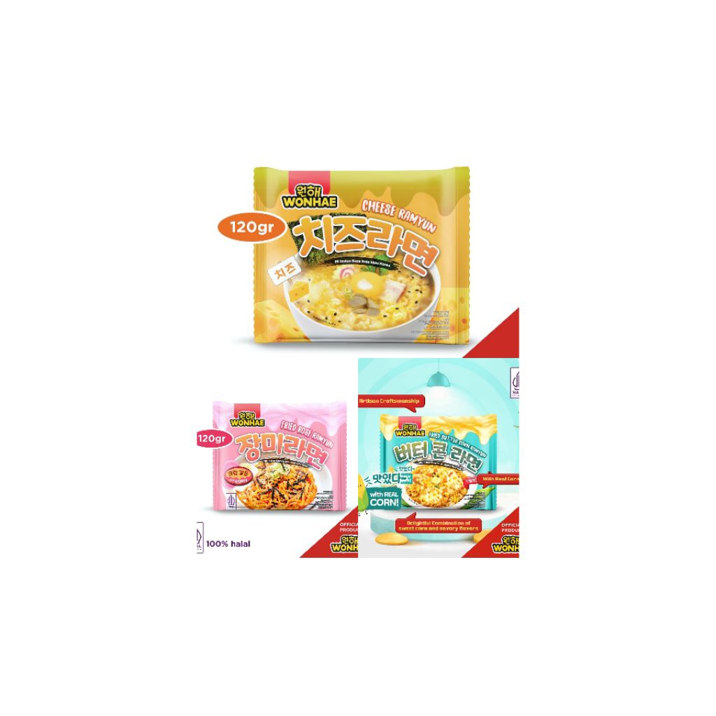 

RAMYUN Wonhae 120 gram