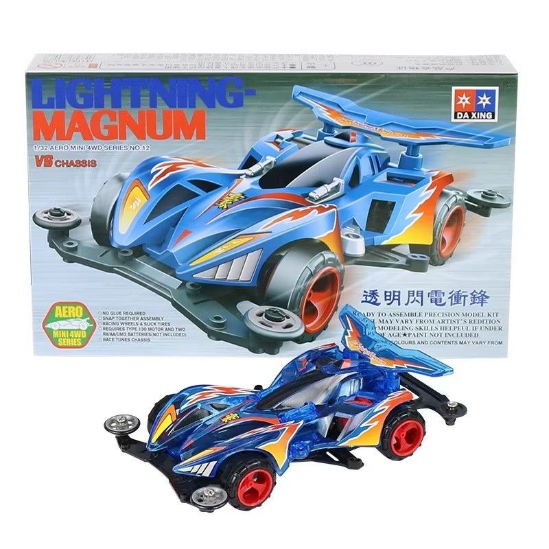 Tamiya Mini 4WD Daxing Lighting Magnum