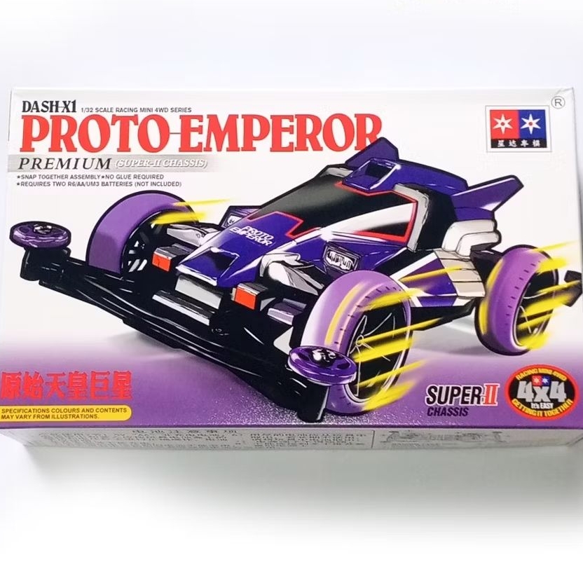 Tamiya Mini 4WD Merek Daxing -Dash X1 Proto Emperor Premium