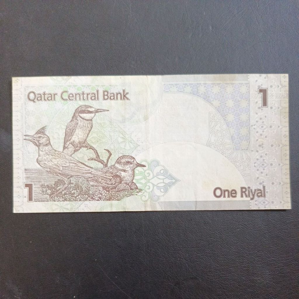 Uang Kertas Asing 1 Qatar