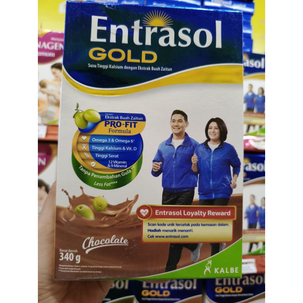 

ENTRASOL GOLD 340G&580G