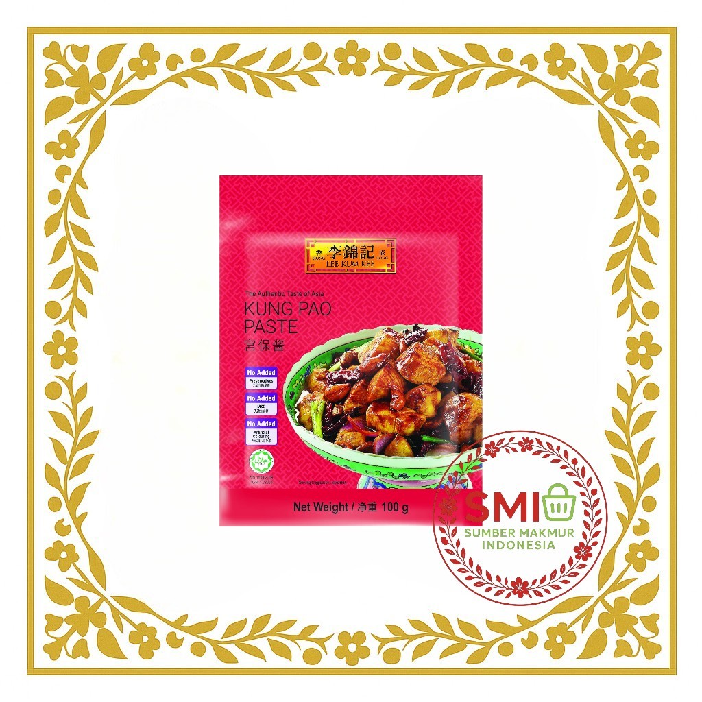 

Lee Kum Kee Kung Pao Paste 100 Gram - Eceran