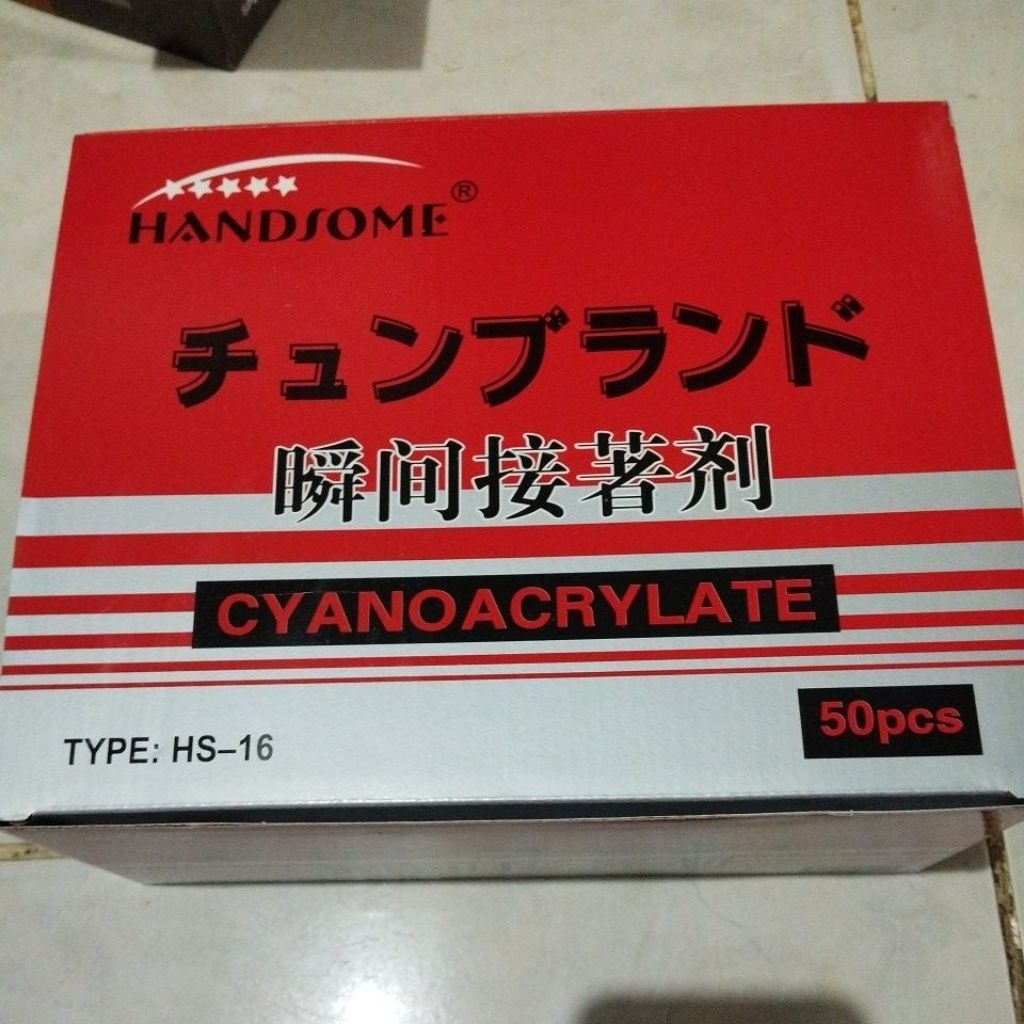 

Lem Korea Handsome Merah HS-13 1 BOX ISI 50 PCS