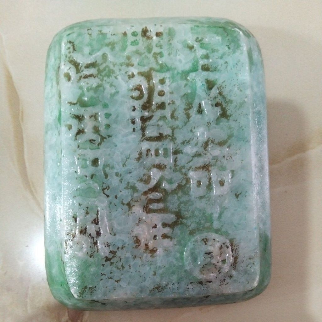 batu giok asli antik