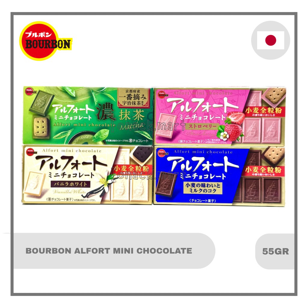 

Bourbon Alfort Mini Chocolate Biskuit Cokelat