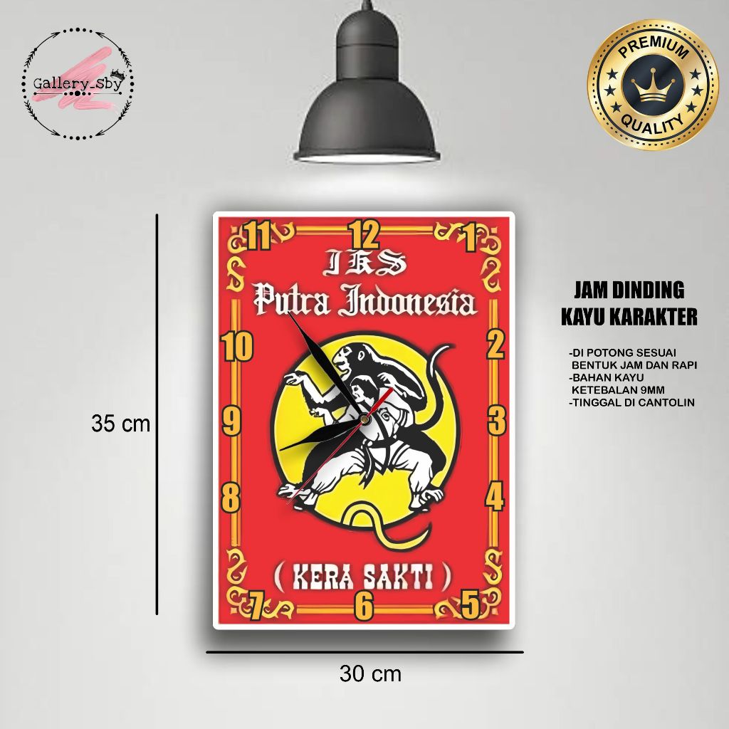 Jam Dinding IKSPI (KERA SAKTI)Ukuran Jumbo Premium Quality  Bahan Kayu Produk Lokal