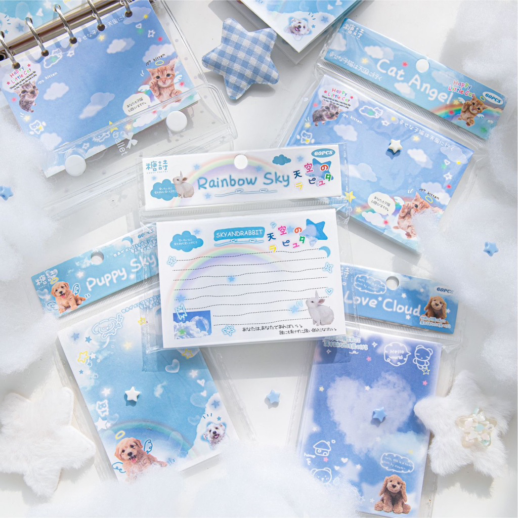

Love Sky Series Memo Pad 60 Lembar | Kitten Bunny Puppy Animals Cartoon Heisei Retro Juminocore Scrapbook Journal Deco Paper