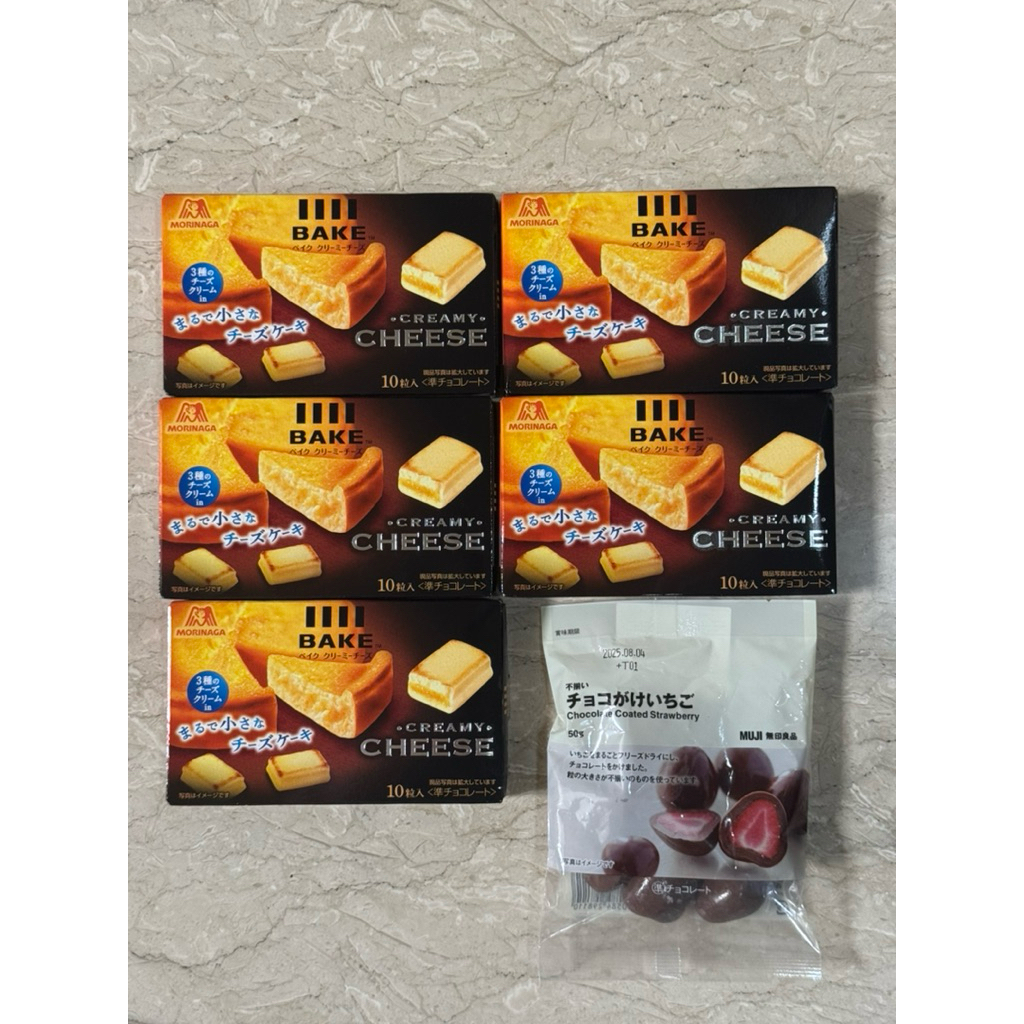 

[100% ORI FROM SG] Ready Stock Bake Creamy Cheese Morinaga Handcarry SG