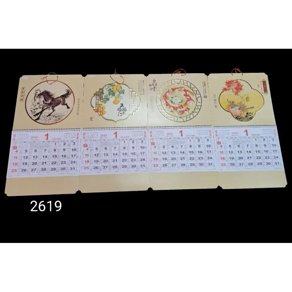 

kalender 2026 bulanan kode 2619,2620,2621,2622,2603,2604,2605