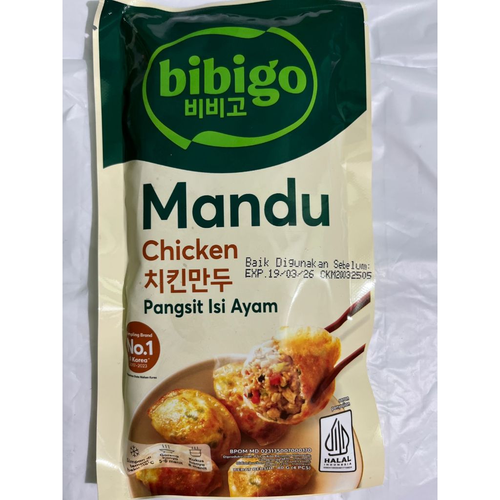 

CJ Foods Bibigo Mandu CHICKEN 80gr / Pangsit Korea