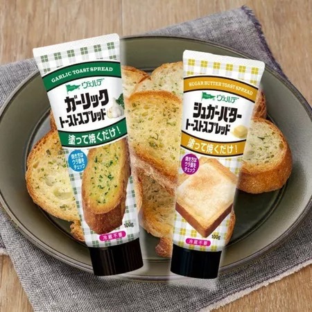 

Toast Spread (Olesan Roti) 100 gr / Japan Garlic Butter Toast or Sugar Butter Toast Bread Spread