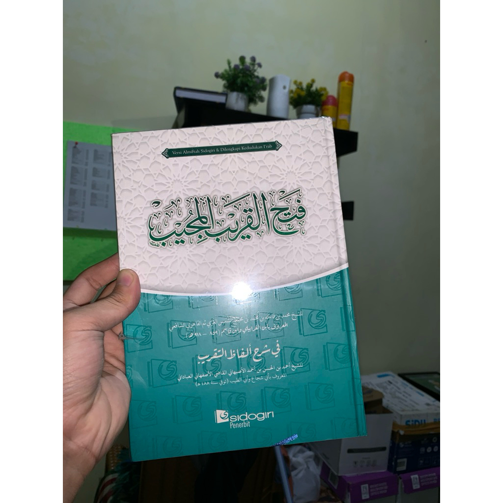 Fathul qorib Taktik/kedudukan sidogiri original + Buble warp