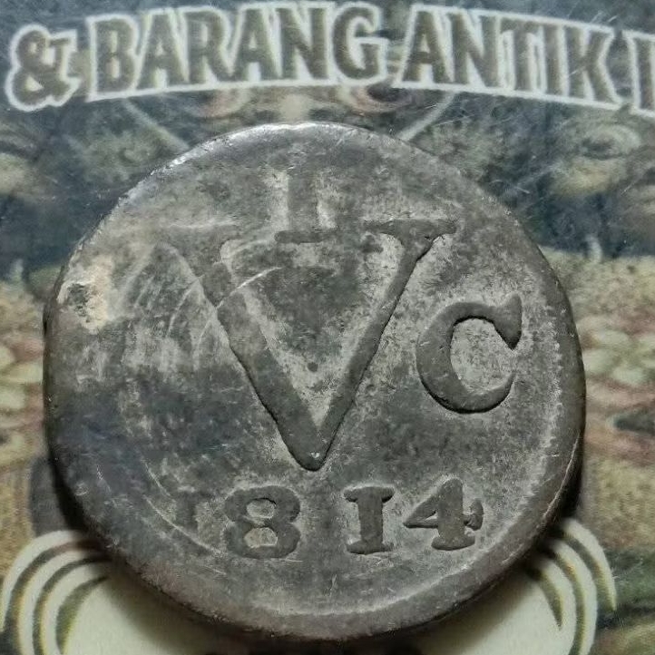 koleksi koin kuno 1 doit java 1814