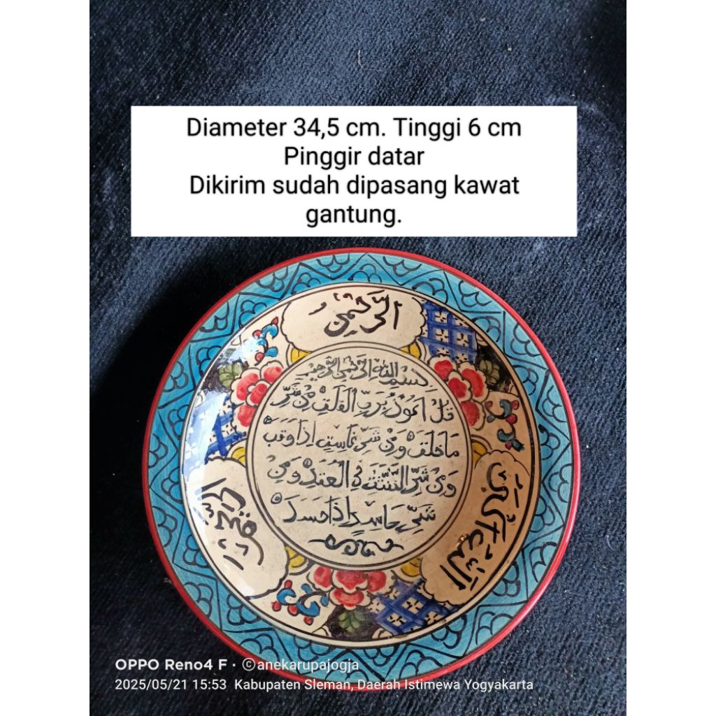 Piring keramik lukis ayat suci  kaligrafi untuk dekorasi hiasan dinding