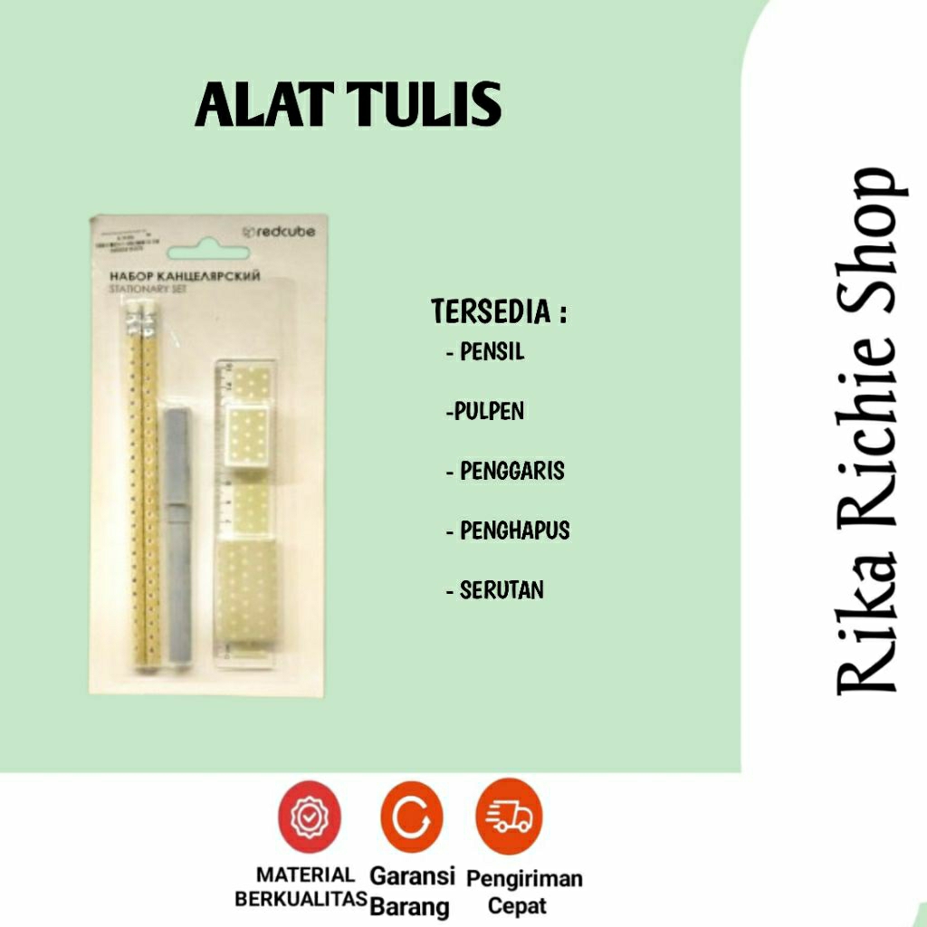 

Red Cube Stationary Set Paket Alat Tulis Set High Quality Premium Class