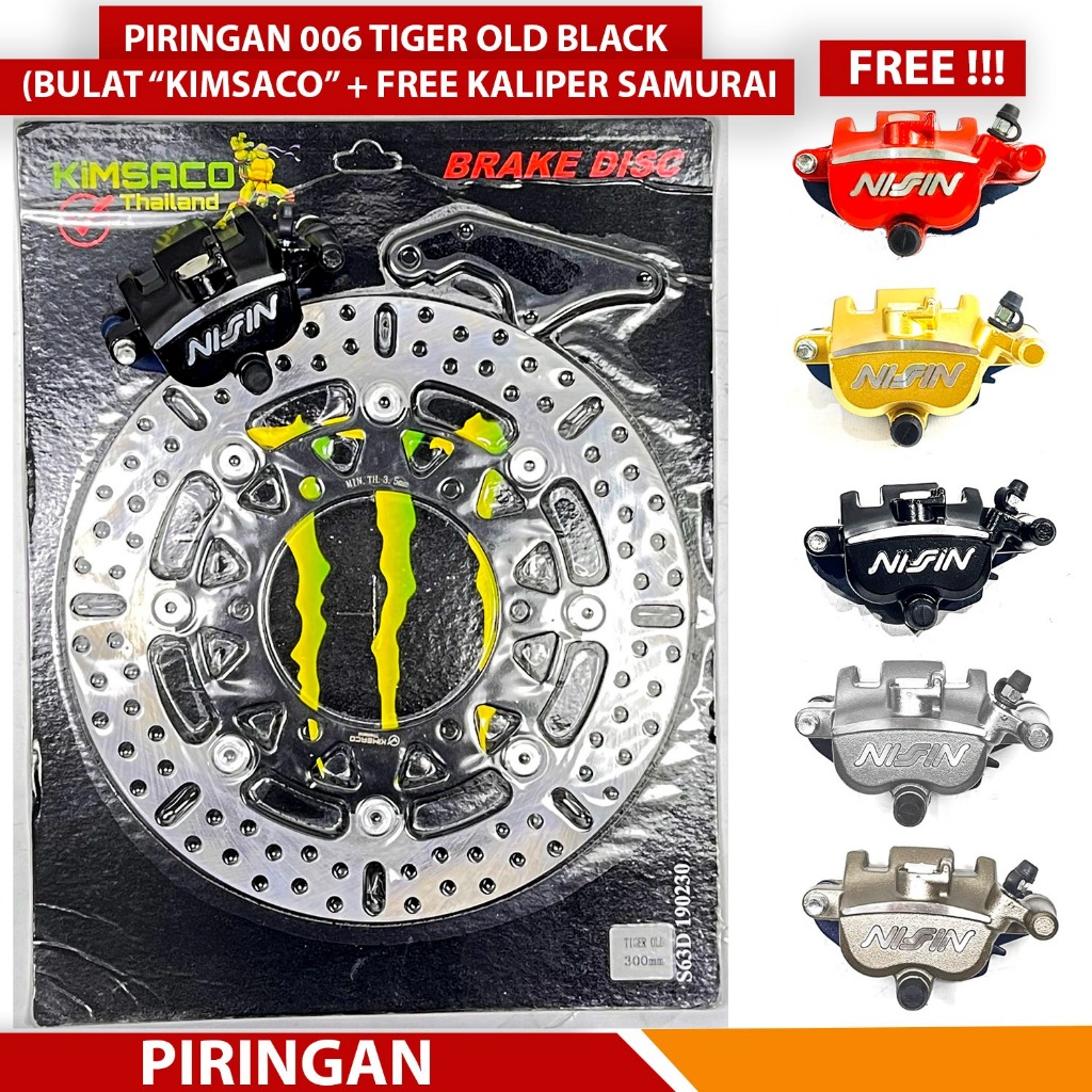 Piringan Cakram Tiger Old Megapro New MP Primus Tiger Lama Verza Model Moto1 Pro1 PSM KTC 300mm Awet