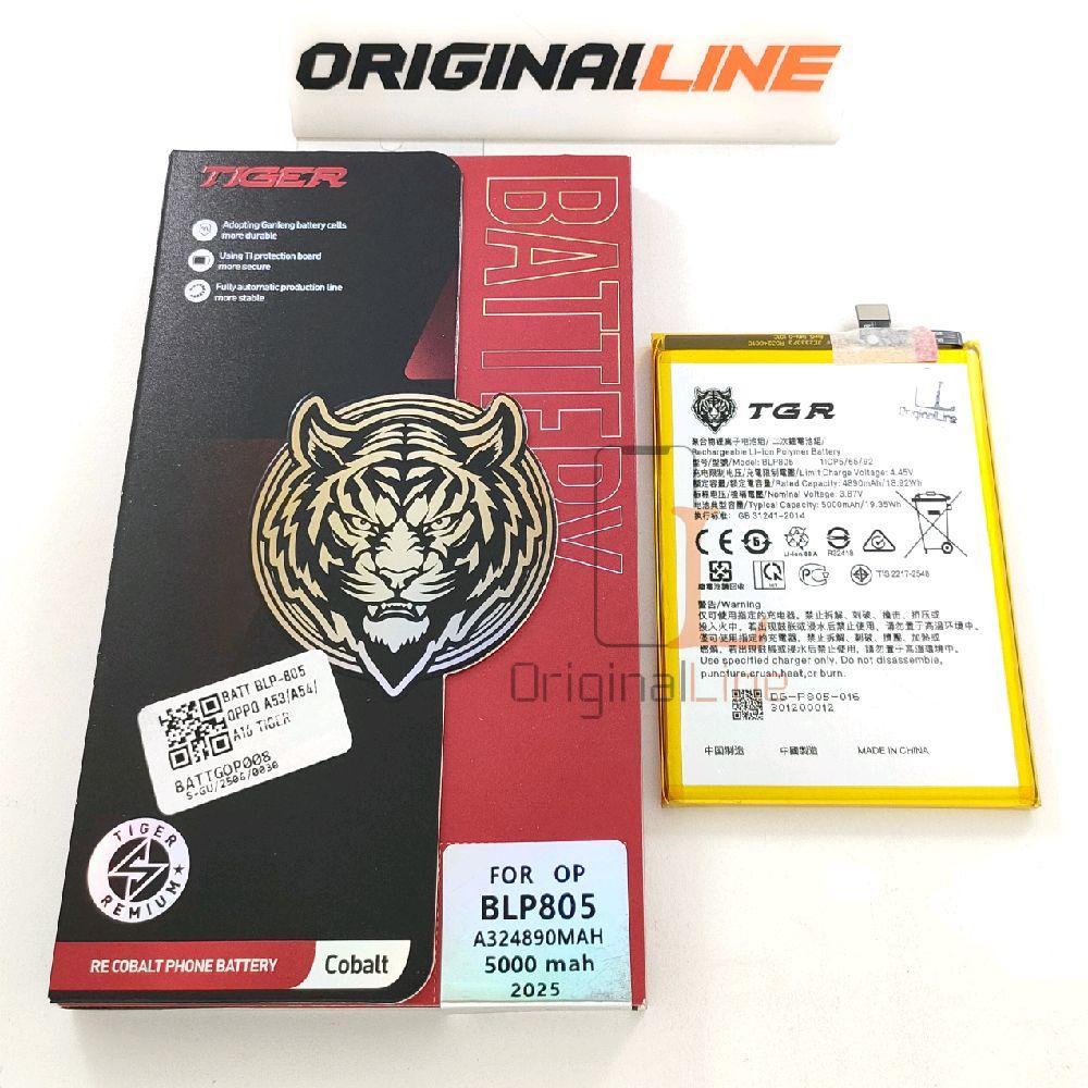 BATERAI BLP-805 / BLP805 / BLP 805 / BATT / OPPO A53 / A54 / A16 / BATERE / BATRE / BATTERY TIGER