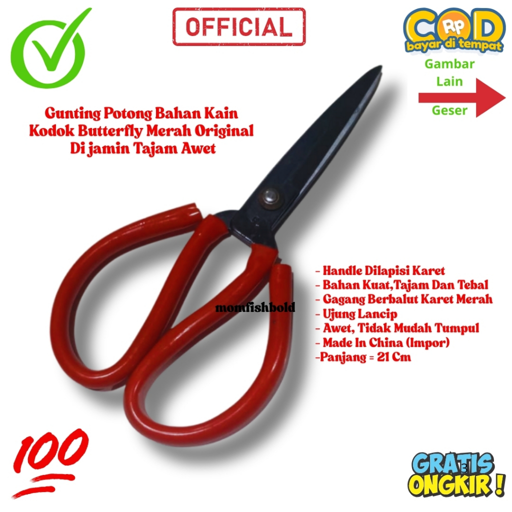 

Gunting Kodok Butterfly Gagang Merah Besar Original Di jamin Tajam Awet