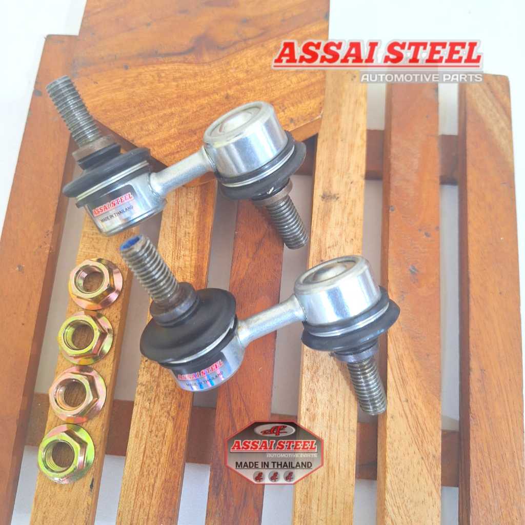 Stabilizer Link Stabil Daihatsu Sirion