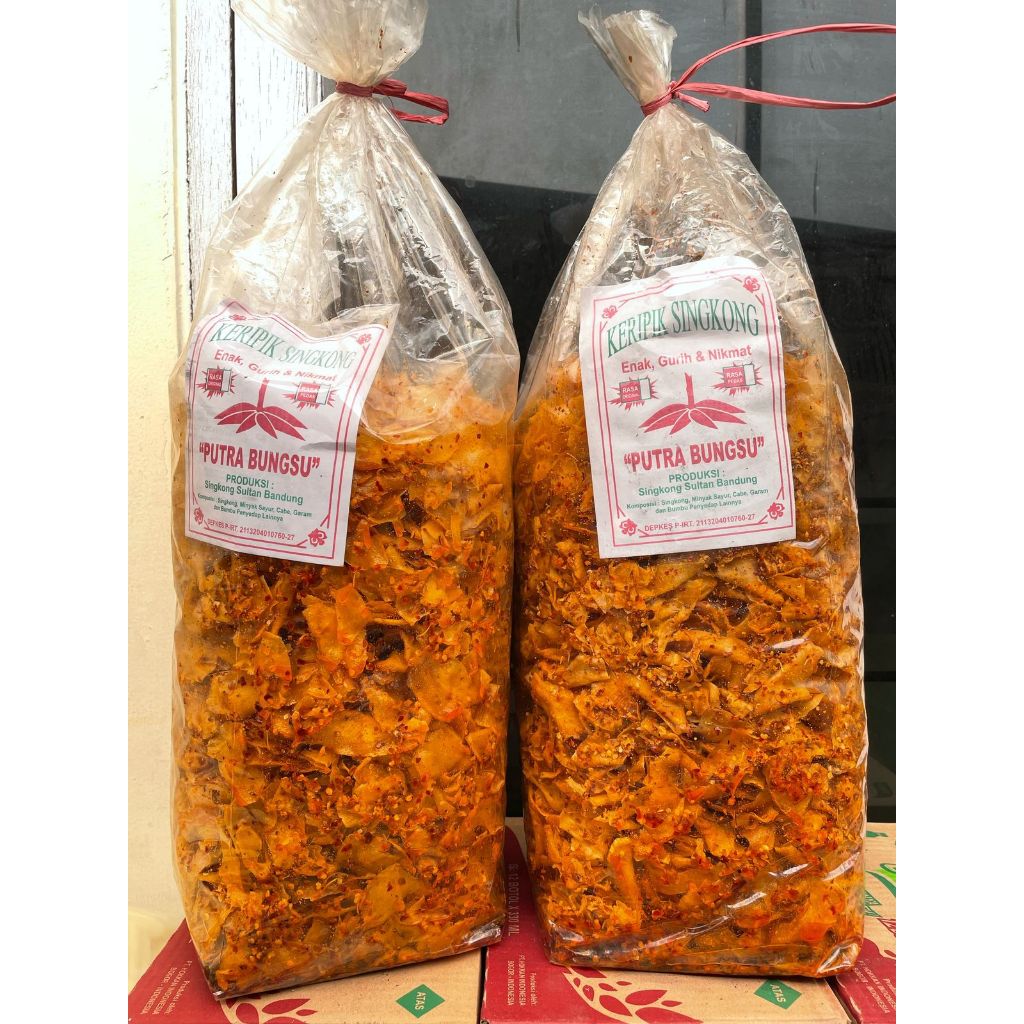 

Keripik kriwil jadul