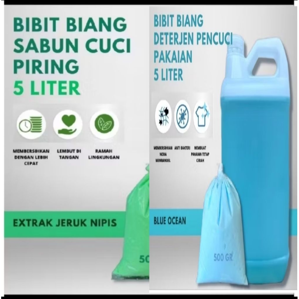Paket Biang Sabun Cuci Baju 5lt+Biang Sabun cuci piring 5lt