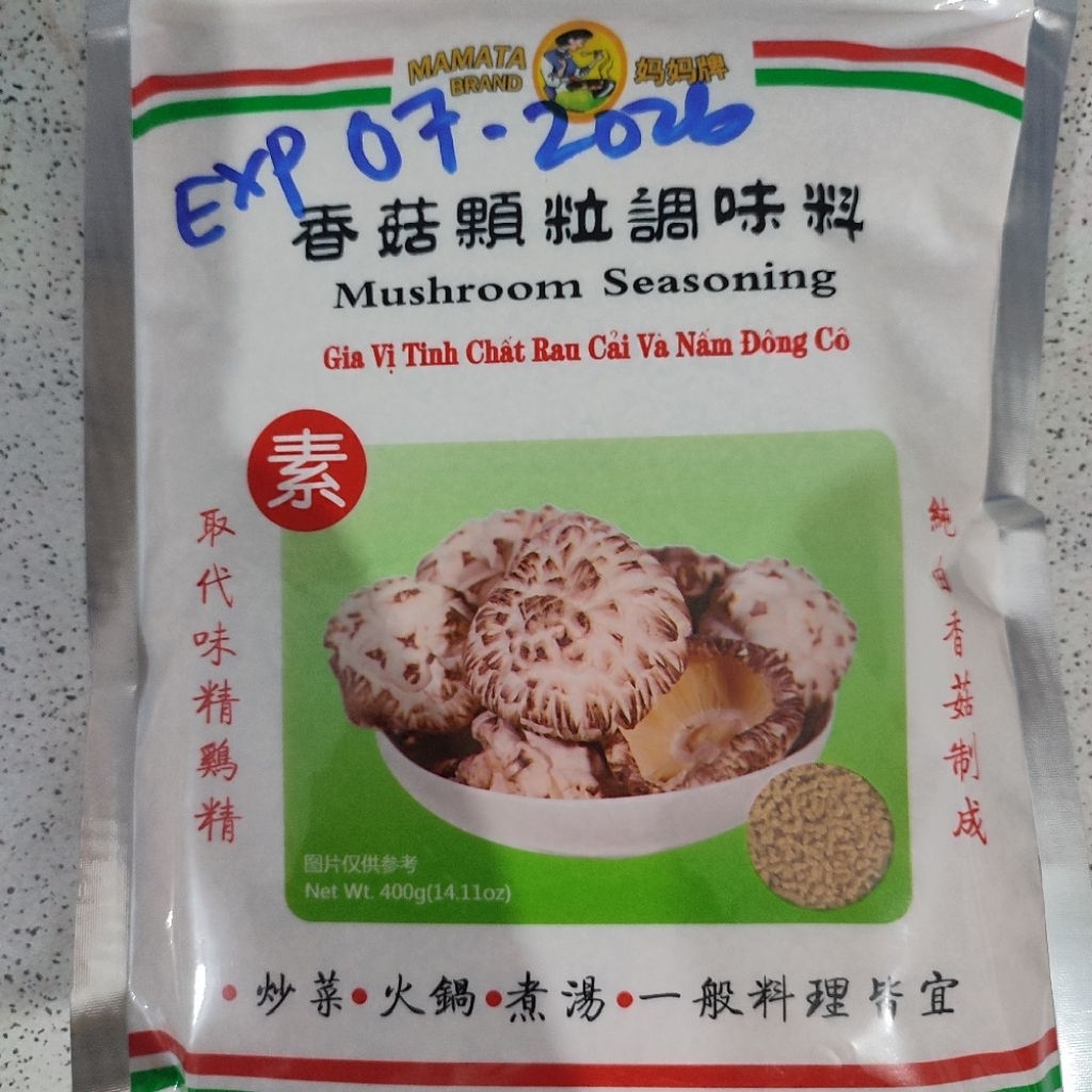 

kaldu jamur vegetarian mamata 400gr