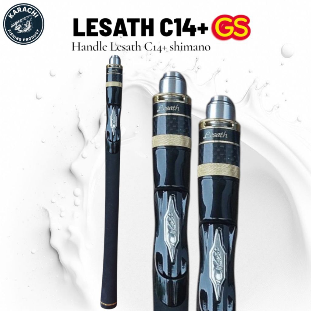 handle reel seat C14 LESATH GS / gagang joran lesath GS C14 shimano