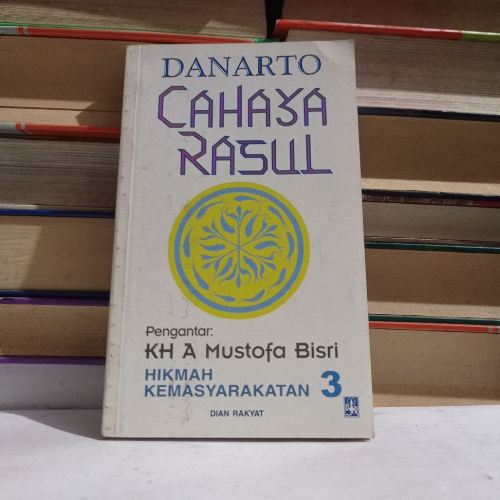 DANARTO - CAHAYA RASUL