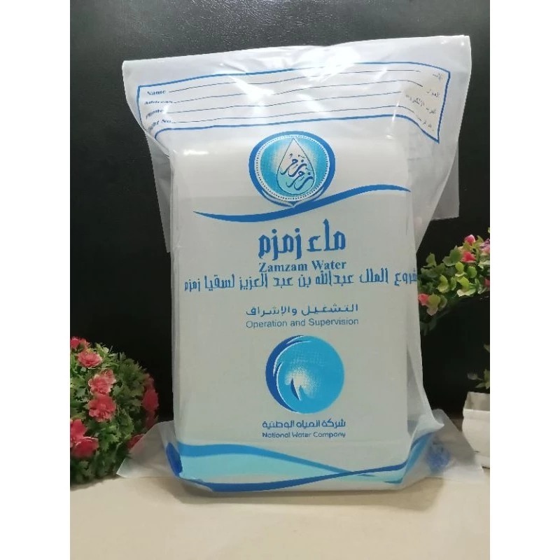 

Air Zam Zam Asli Kemasan Jerigen 5 Liter 100% Original oleh oleh Haji dan Umroh / Air Zam Zam Asli 100% 5 Liter Barcode