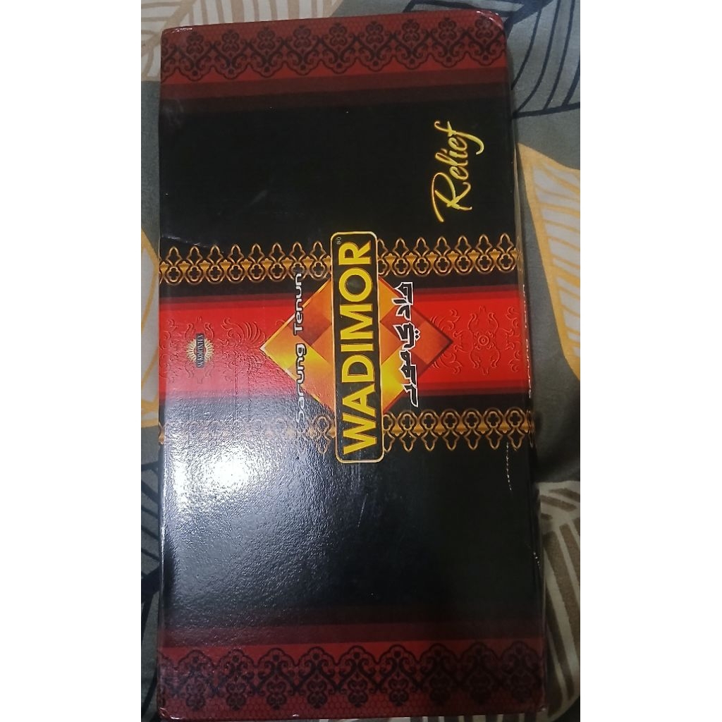 sarung wadimor | wadimor relief | sarung wadimor relief | kain wadimor | wadimor | samping wadimor