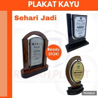 PLAKAT KAYU BOX | Plakat Uv Plakat Unik Plakat Ultah