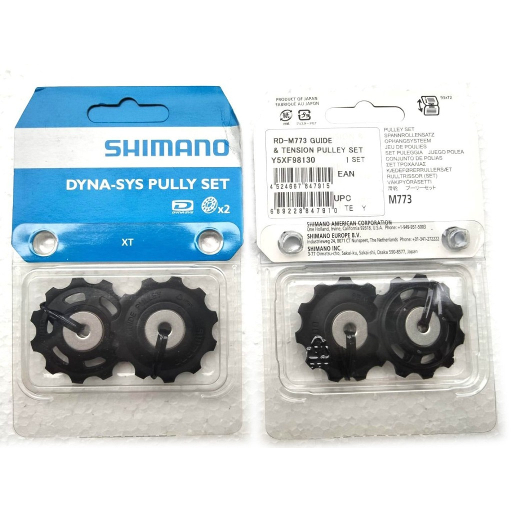 Pulley RD Shimano XT M-773 untuk 10 Speed