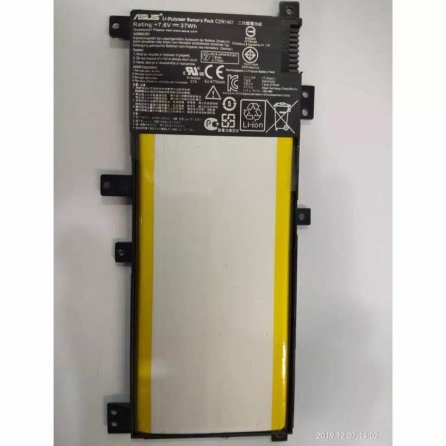 batre baterai laptop asus a455l x455l original
