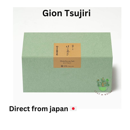 

READY Gion Tsujiri - Hojicha au lait 200g box