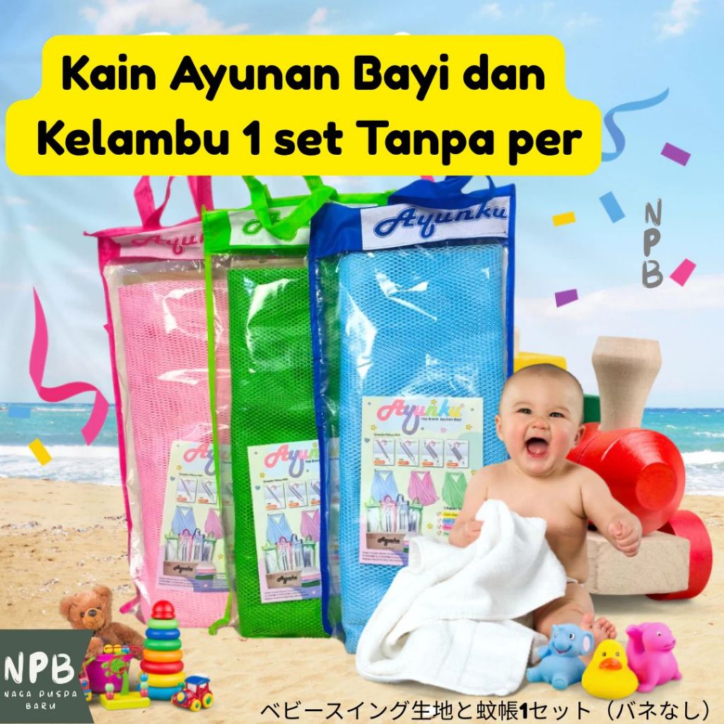 Kain Ayunan Bayi Dan Kelambu 1 set Tanpa Per - Set Ayunan Kelambu Kain Bayi Anti Nyamuk