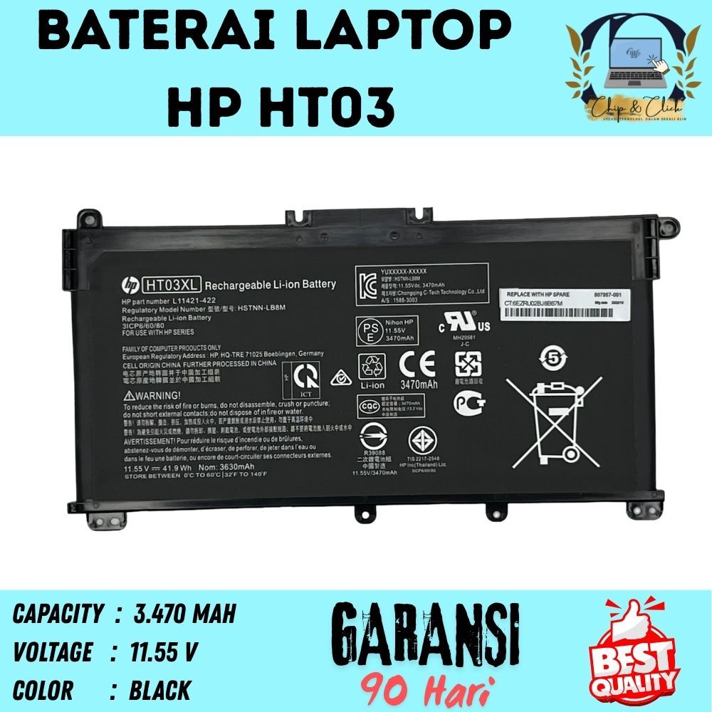 HT03 Baterai Laptop HP 14-CM0091AU 14-CM0094AU 14-CM0101AU BERGARANSI