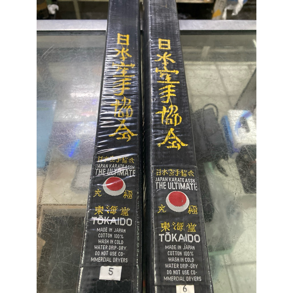 sabuk karate taekwondo silat beladiri kempo tapak suci tebal satin