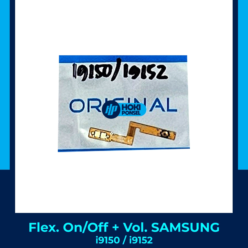 Flexibel ON OFF + VOLUME SAMSUNG i9150 / i9152 Fleksibel Flexibel tombol dalam