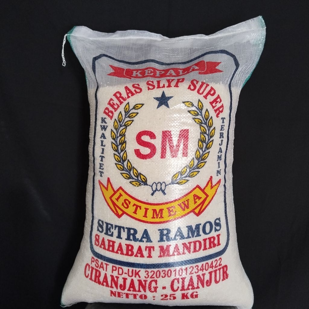 

beras cianjur